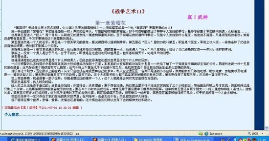 蘑菇传媒官方入口